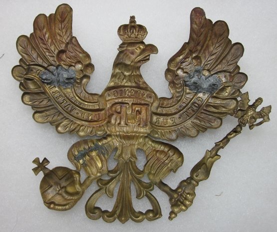  German WWI, Prussian Enlisted Brass Pickelhaube Wappen — image 3