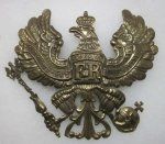 German WWI, Prussian Enlisted Brass Pickelhaube Wappen