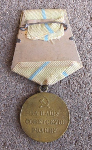  Soviet WWII Defense of Odessa Medal — image 3