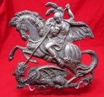 British WWI-WWII St.George Slaying Dragon Brass Plaque