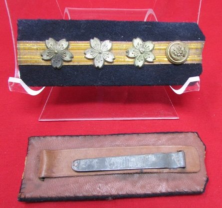  Japanese WWII Imperial Navy Officer Shoulder Boards, Captain — image 2
