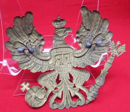  German Pre WWI, Prussian Enlisted Helmet Plate, Brass — image 4