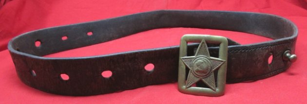  Soviet WWII Officers Belt & Buckle — image 2