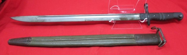  US, WWI P13 Bayonet, Remington Mfg, 4-16 Date — image 6