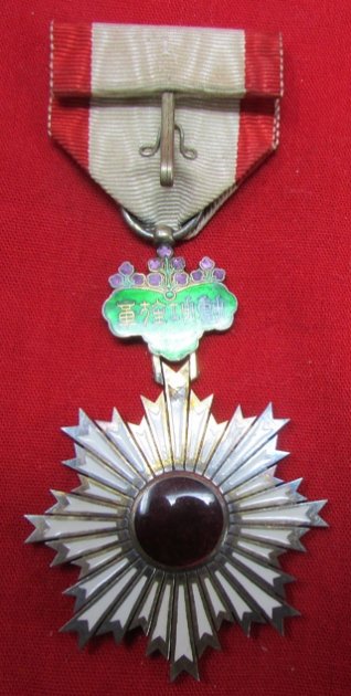  Japanese Order of the Rising Sun, 5th Class, Cased — image 4