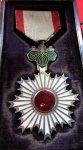 Japanese Order of the Rising Sun, 5th Class, Cased