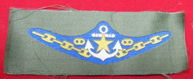  Japanese WWII Army Boat Crew Tunic Insignia — image 2