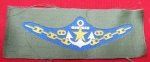 Japanese WWII Army Boat Crew Tunic Insignia
