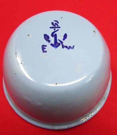  Japanese WWII Enameled Steel Navy Bowl — image 3