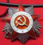 Soviet WWII 2nd Class Order of the Patriotic War Serial …