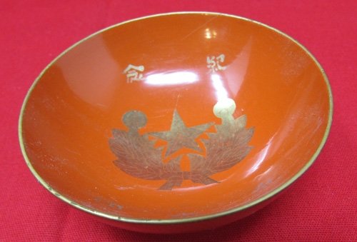  Japanese Meiji Era, Imperial Guard Lacquered Wood Sake Cup — image 3