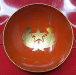 Japanese Meiji Era, Imperial Guard Lacquered Wood Sake Cup