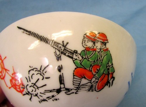  Japanese WWII Patriotic Rice Bowl, Machine Guns, Airplanes — image 3