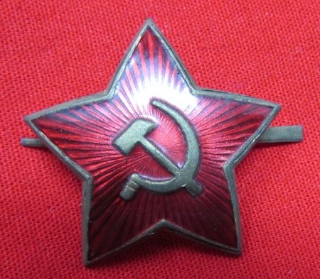  Soviet WWII Two Piece Visor Hat Insignia, Enameled Brass — image 2