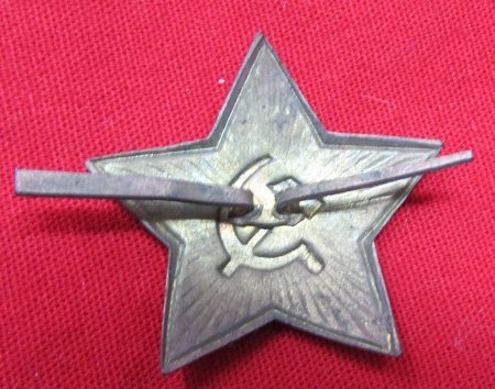  Soviet WWII Two Piece Visor Hat Insignia, Enameled Brass — image 3