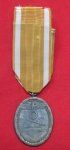 German WWII Westwall Medal and Ribbon
