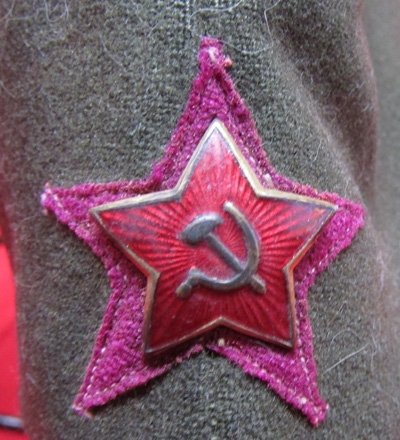  Soviet WWII Army Infantry Officers Pilotka — image 3