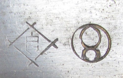  Japanese WWII Type 30 Bayonet, Nagoya Arsenal — image 5