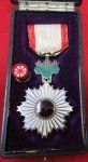 Japanese Order of the Rising Sun, 5th Class, Cased