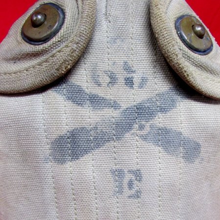  US WWI Dismounted Canteen Set, 68th Artillery,  Battery E — image 3