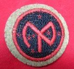 US WWI 27th Division SSI, Wool Backed 'The New York …