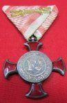 Austrian WWI Era, Silver Merit Medal, with Swords