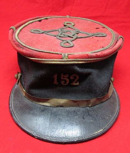  French WWI Infantry Officers Kepi, 152nd Regiment — image 2