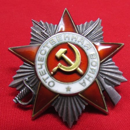  Soviet WWII 2nd Class Order of the Patriotic War Serial 686867 — image 2