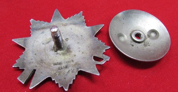  Soviet WWII 2nd Class Order of the Patriotic War Serial 686867 — image 4