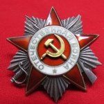 Soviet WWII 2nd Class Order of the Patriotic War Serial …