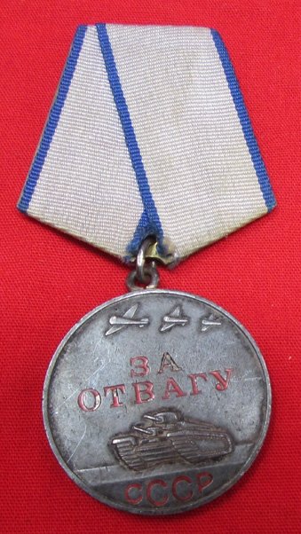  Soviet WWII Medal For Valor, Silver, 3450381 — image 2
