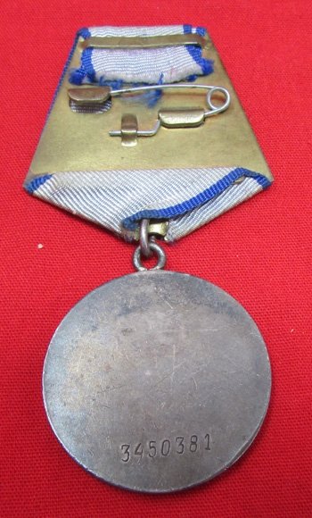  Soviet WWII Medal For Valor, Silver, 3450381 — image 3