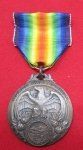 US WWI Ohio Victory Medal, Mahoning County