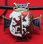 Polish Regimental Badge, Collectors Copy, 37th Infantry Regiment
