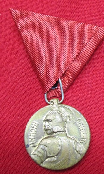  Serbian 1913-1941, Bravery Medal, Milos Obilic — image 2