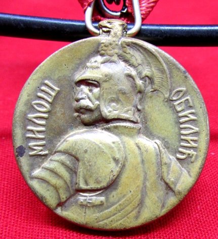  Serbian 1913-1941, Bravery Medal, Milos Obilic — image 3