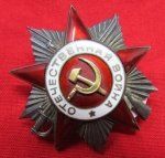 Soviet WWII 2nd Class Order of the Patriotic War Serial …