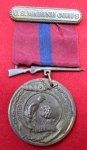 US WWI USMC Good Conduct Medal, No.25179