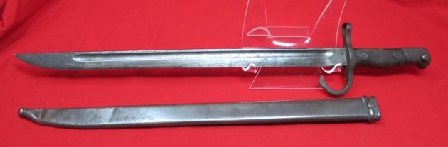  Japanese WWII Type 30 Bayonet, Mukden Arsenal — image 6