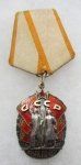 Soviet Cold War, 1950's, Order of the Badge of Honor