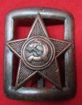 Soviet WWII, Officers Belt Buckle, Field Recovered