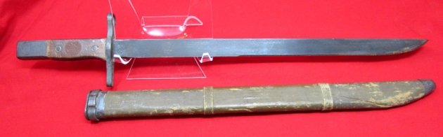  Japanese WWII Late Type 30 Bayonet, Toyoda Mfg, Rectangular Guard — image 3