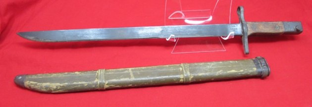  Japanese WWII Late Type 30 Bayonet, Toyoda Mfg, Rectangular Guard — image 5