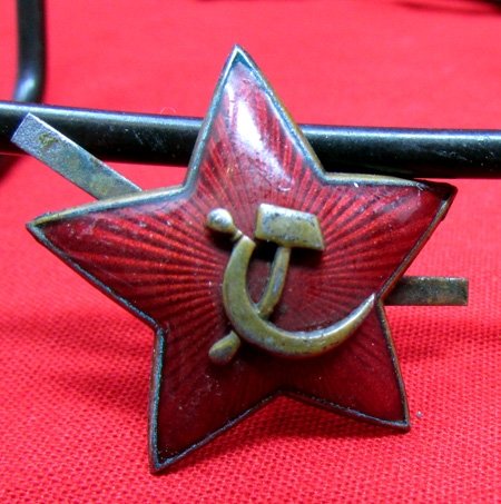  Soviet WWII Two Piece Visor Hat Insignia, Enameled Brass — image 2