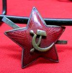 Soviet WWII Two Piece Visor Hat Insignia, Enameled Brass