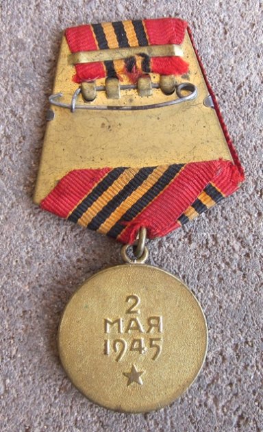  Soviet WWII Capture of Berlin Medal — image 3
