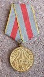 Soviet WWII Liberation of Warsaw Campaign Medal