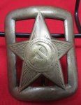 Soviet WWII, Officers Belt Buckle, Field Recovered