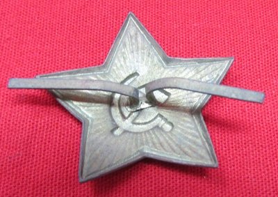  Soviet WWII Visor Hat Insignia, Enameled Brass — image 3