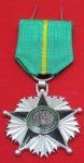 Senegal Order of Merit Medal, Knight Class